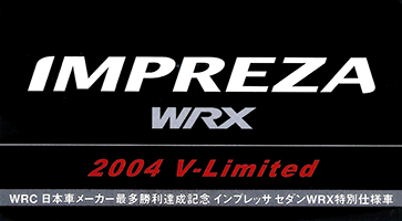 2004N12s CvbTWRX 2004 V-Limited J^O